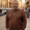 سويتشيرت حوض ميلتون بني مقاسات خاصة