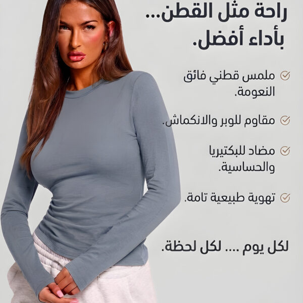 Grey Round-Neck Solid Basic Tank Top Long Sleeve, WAK-003