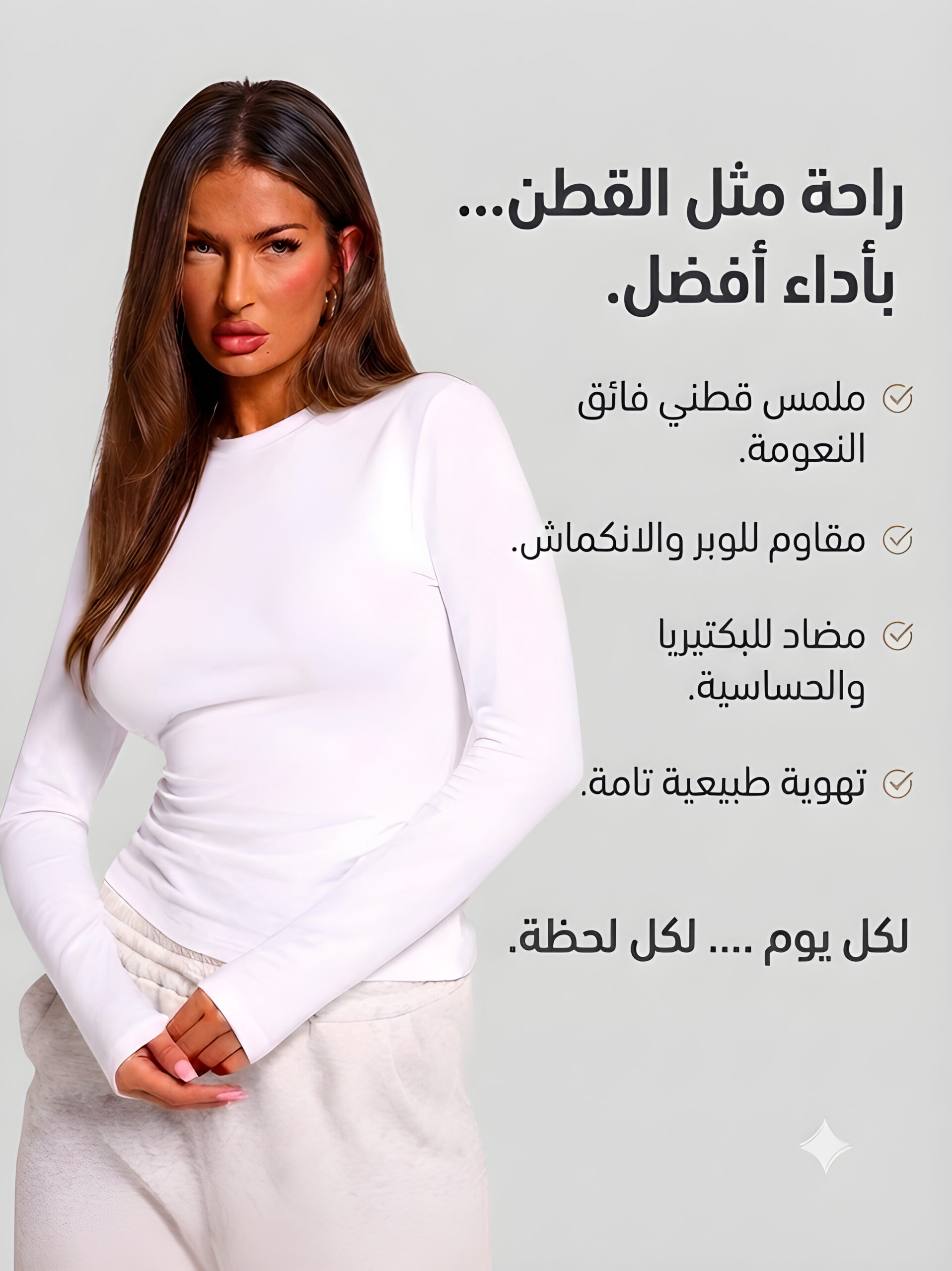 White Round-Neck Solid Basic Tank Top Long Sleeve, WAK-001