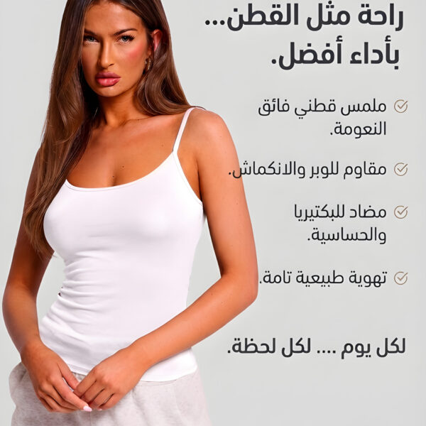 White Solid Basic Tank Top Camisole, WAK-004