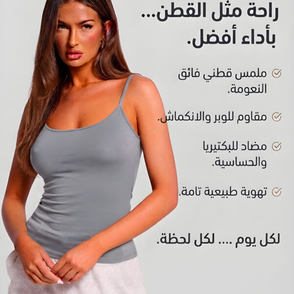 Grey Solid Basic Tank Top Camisole, WAK-006